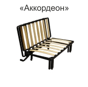 Где купить ткань для обивки мебели