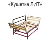 Где купить ткань для обивки мебели