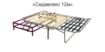 Где купить ткань для обивки мебели