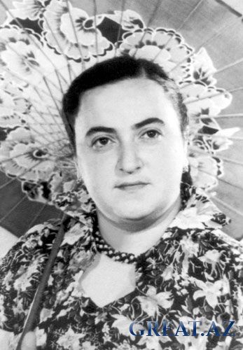 Зарифа Алиева/ Zarife Aliyeva