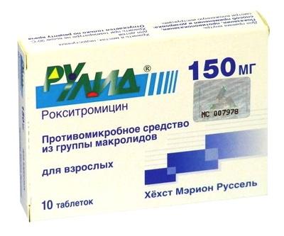 рулид