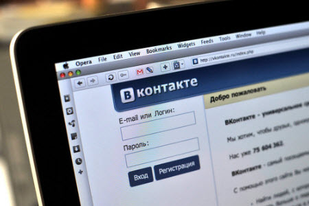 Что написать парню в контакте