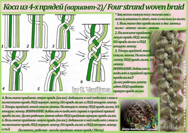 large_a15