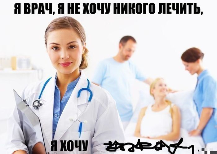Какой врач лечит прыщи