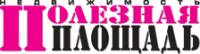 logo_ppl
