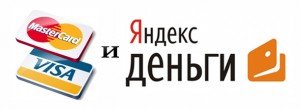 оформление договора купли продажи автомобиля цена