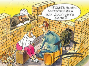 банкротство застройщика